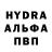 Героин гречка GARHAM