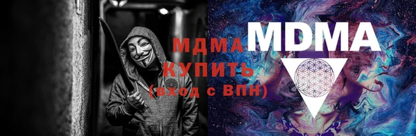 прущая мука Аркадак