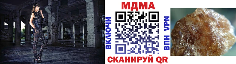 MDMA VHQ  OMG tor  Рославль 